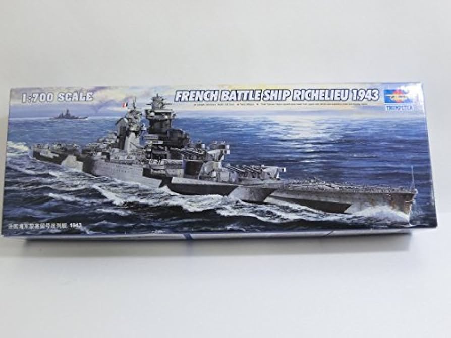 【希少】クローネ帆付きフランス海軍旗艦 希少】クローネ帆付きフランス海軍旗艦